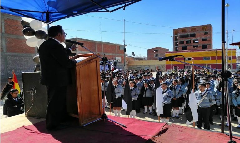 5to. ANIVERSARIO DE LA UNIDAD EDUCATIVA “ILDEFONSO MURGUIA 2”